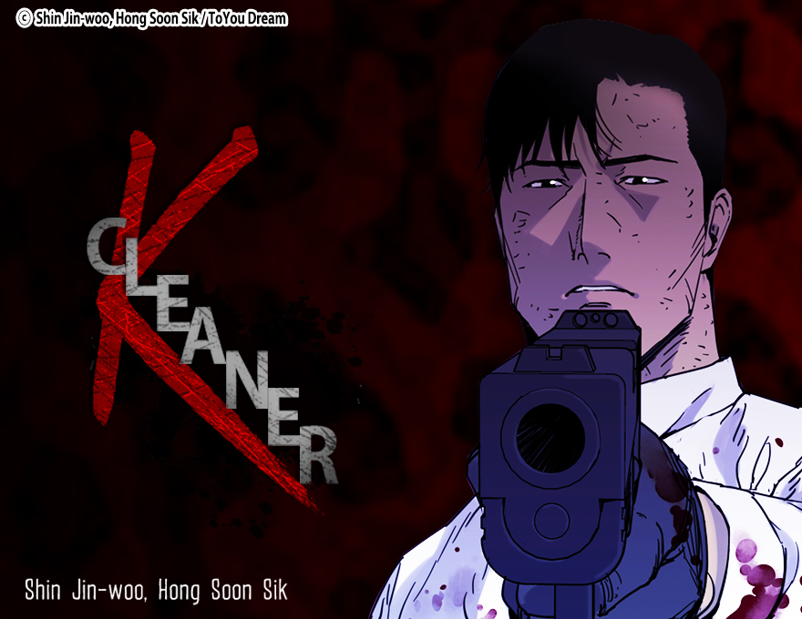 CLEANER K_ep2