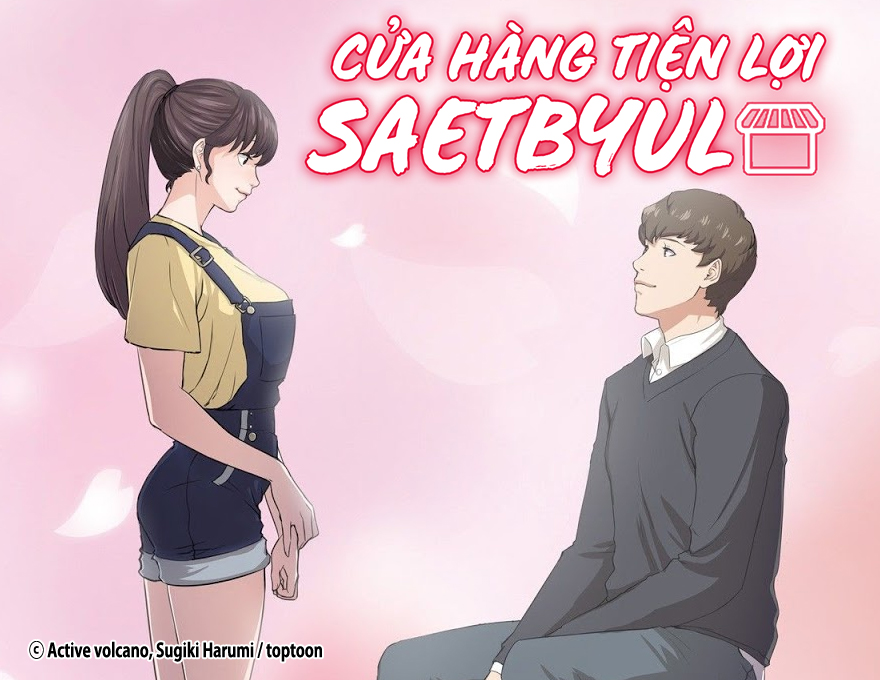 Cửa hàng tiện lợi của Saet Byul_ep1